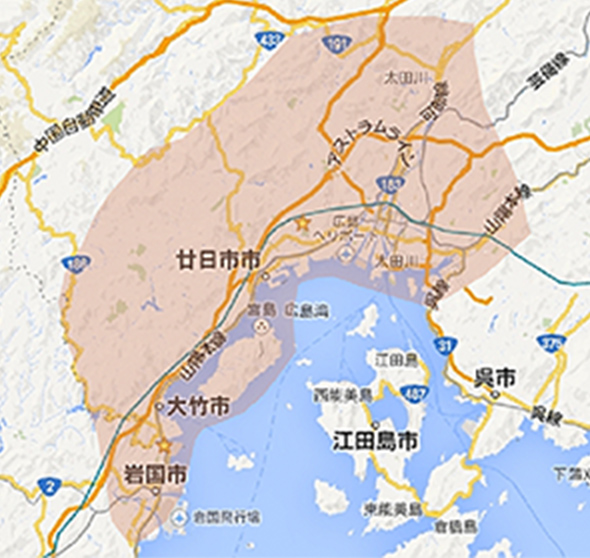 対応エリア