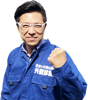 社長イメージ