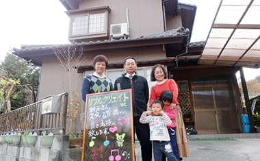 お客様画像